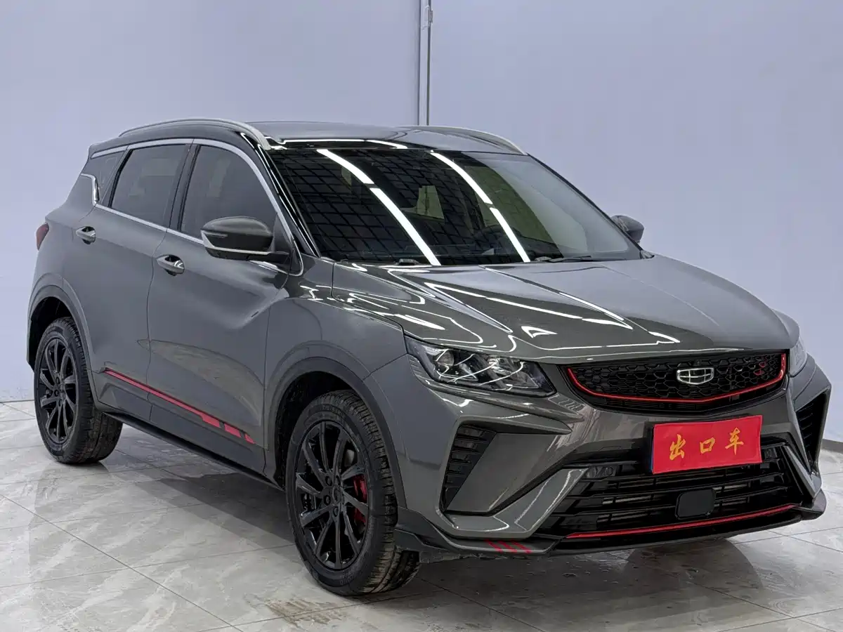 GEELY AUTOMOBILE BINYUE