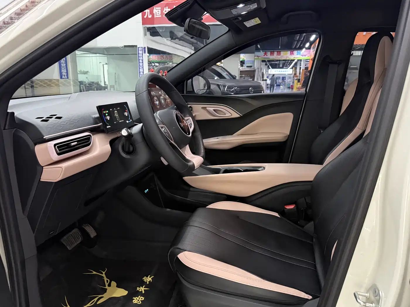 BYD Seagull 2025 Smart Drive Edition 305km Vitality Version фото 7