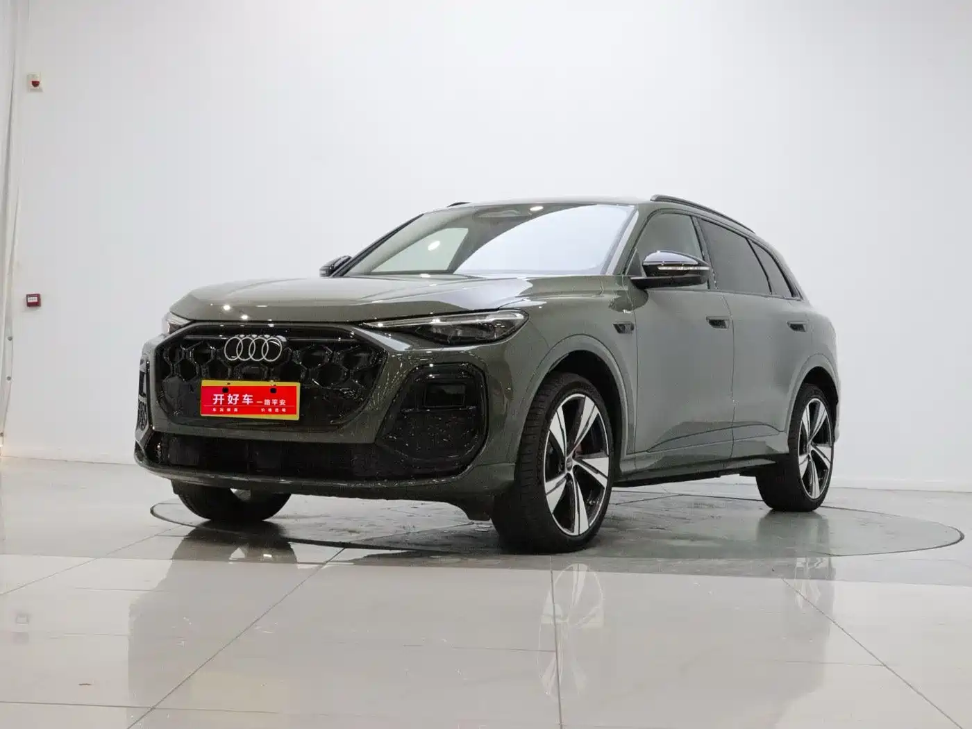Audi Q5L 2026 2026 Smart Hybrid Flagship