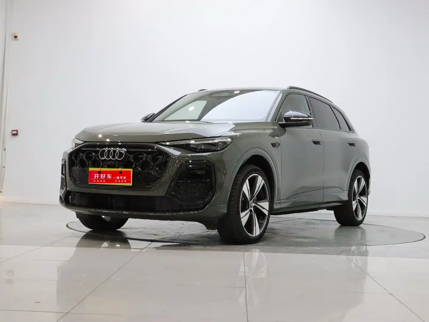 Photo 1 - Audi Q5L