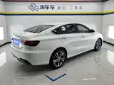 Фото 3 - Geely Binrui