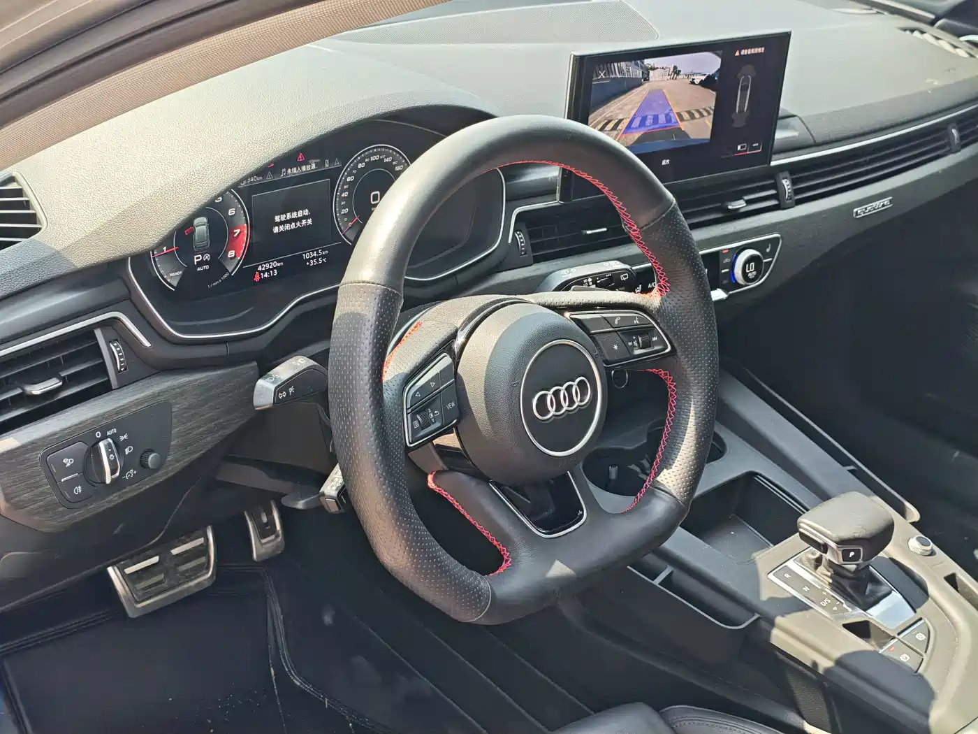 Audi A4 (Import) 2021 2021 allroad quattro Explorer