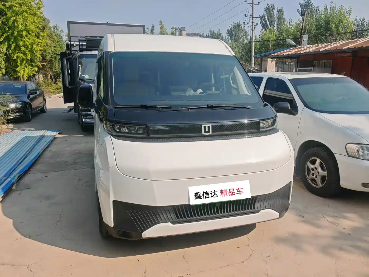 Yuan Cheng Farizon Super VAN 2024 2024 Model Smart Wealth Edition Short Wheelbase Medium Roof 83kWh