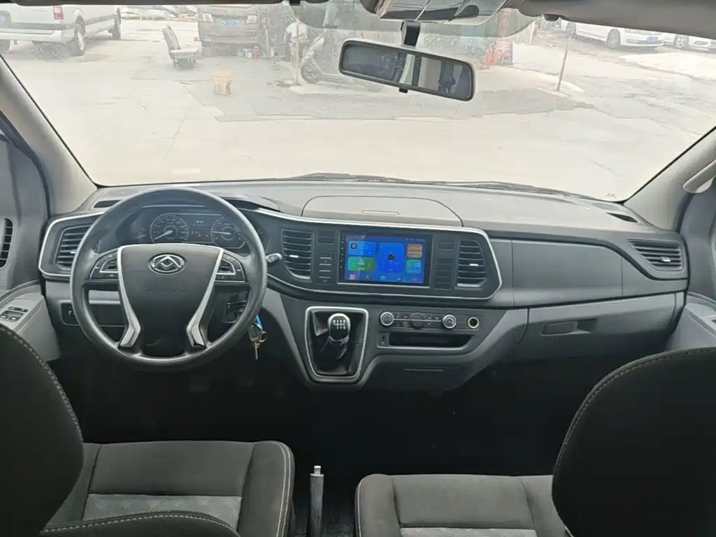 Photo 10 - Maxus Xintu V80