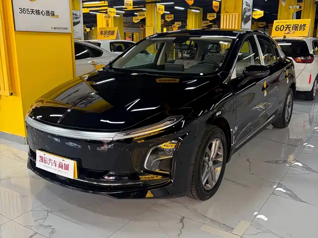 Similar car