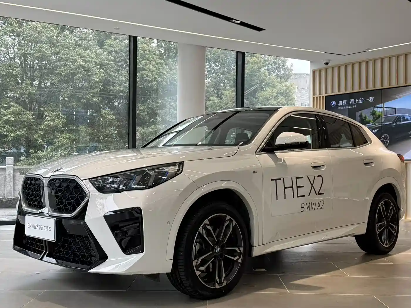 BMW X2 (Import) 2024 sDrive25i M Sport Package