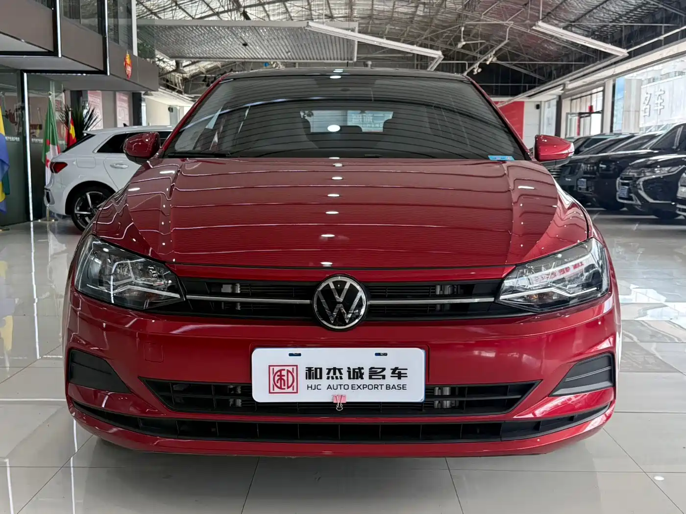 Similar car