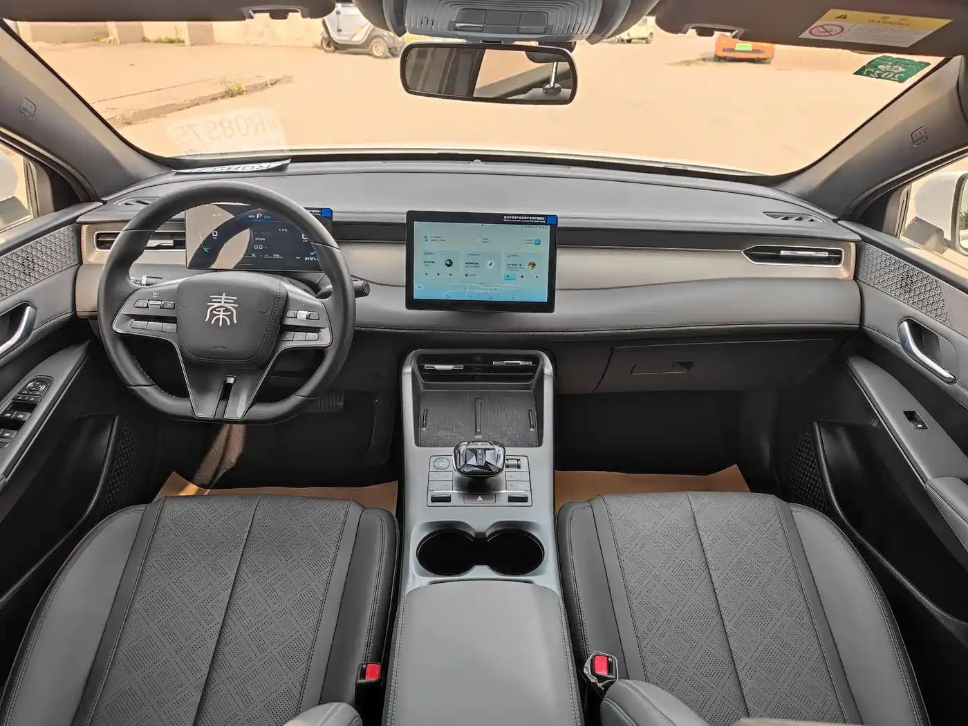 BYD Qin PLUS 2025 DM-i Smart Drive 55KM Leader фото 12