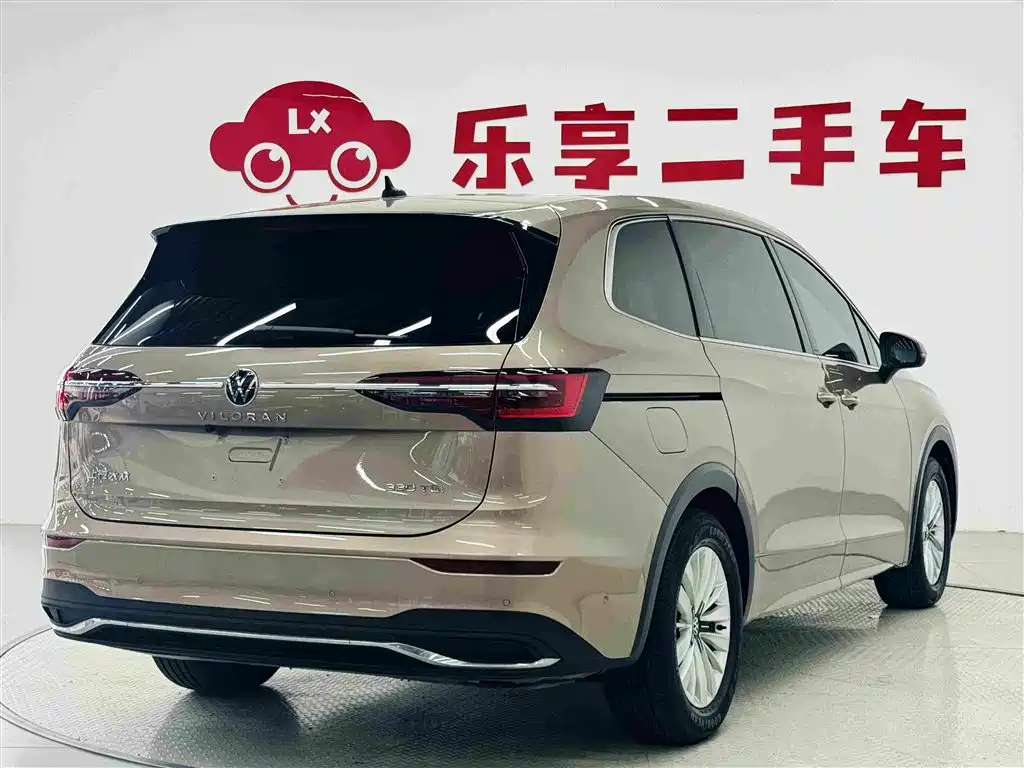 Volkswagen Viloran 2021 2020 330TSI Business Edition