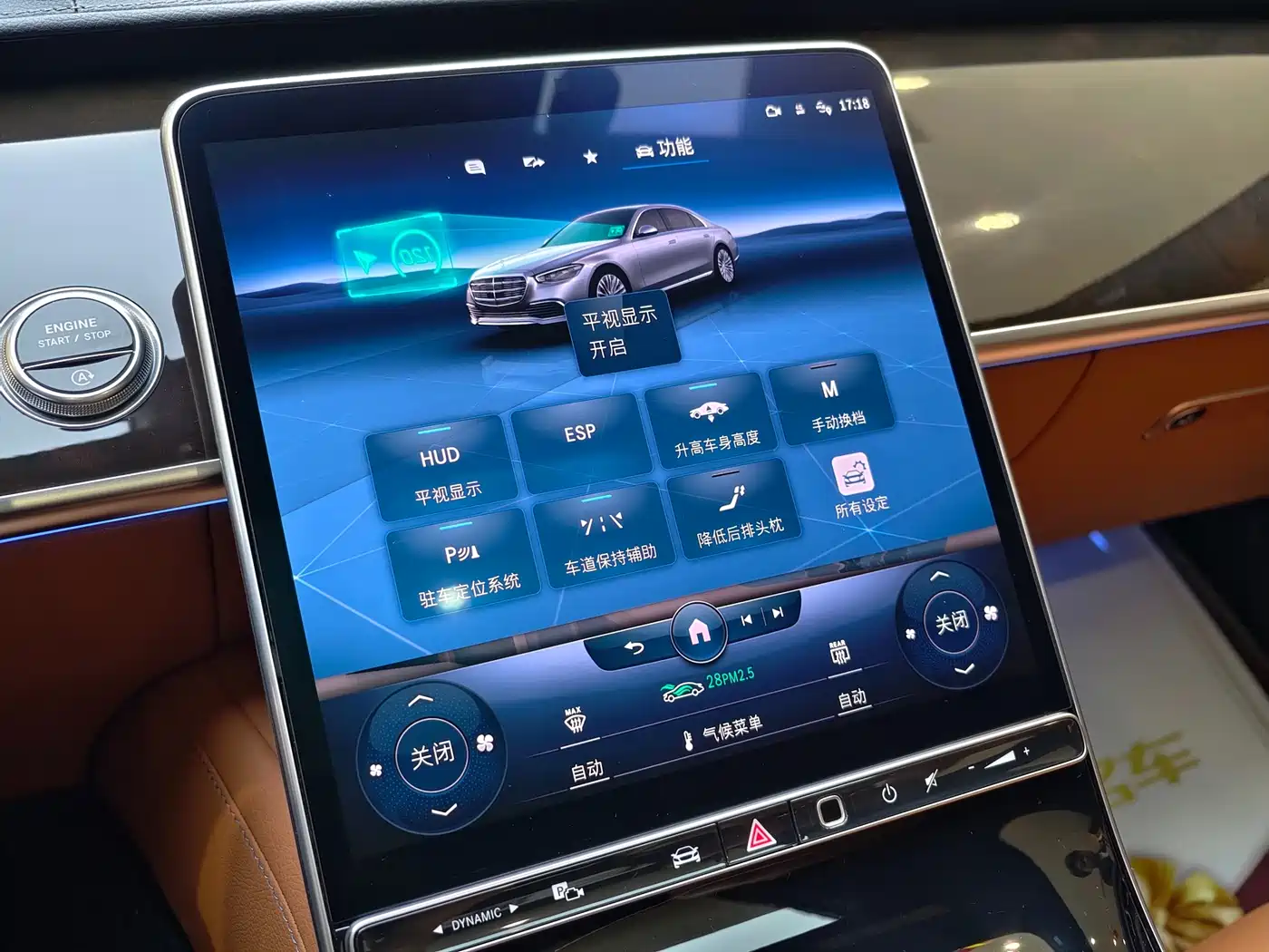 Mercedes-Benz S-Class 2021 S 400 L Luxury фото 19