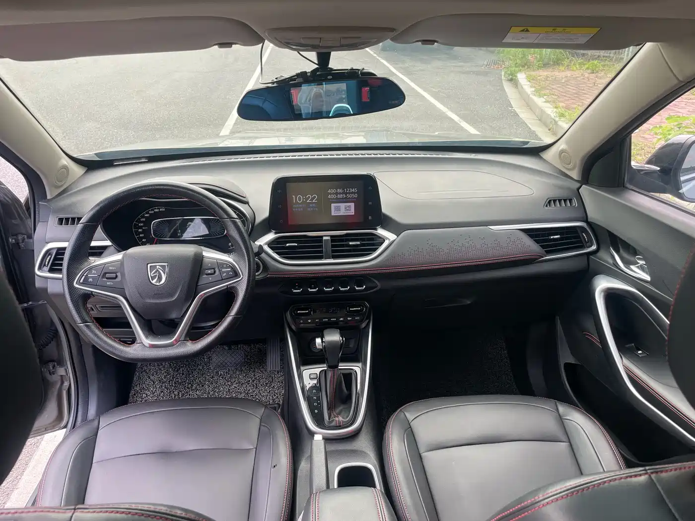 Photo 18 - Baojun 510