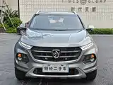 Photo 1 - Baojun 510
