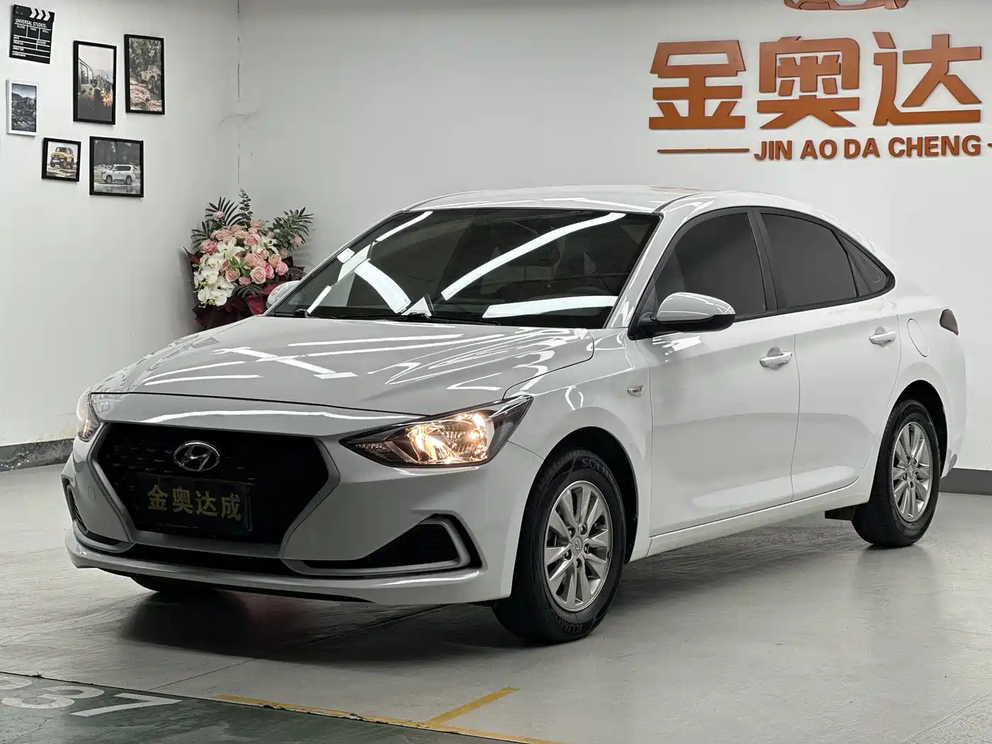 Hyundai Elantra 2020 1.6L Auto GL Pleasing Edition
