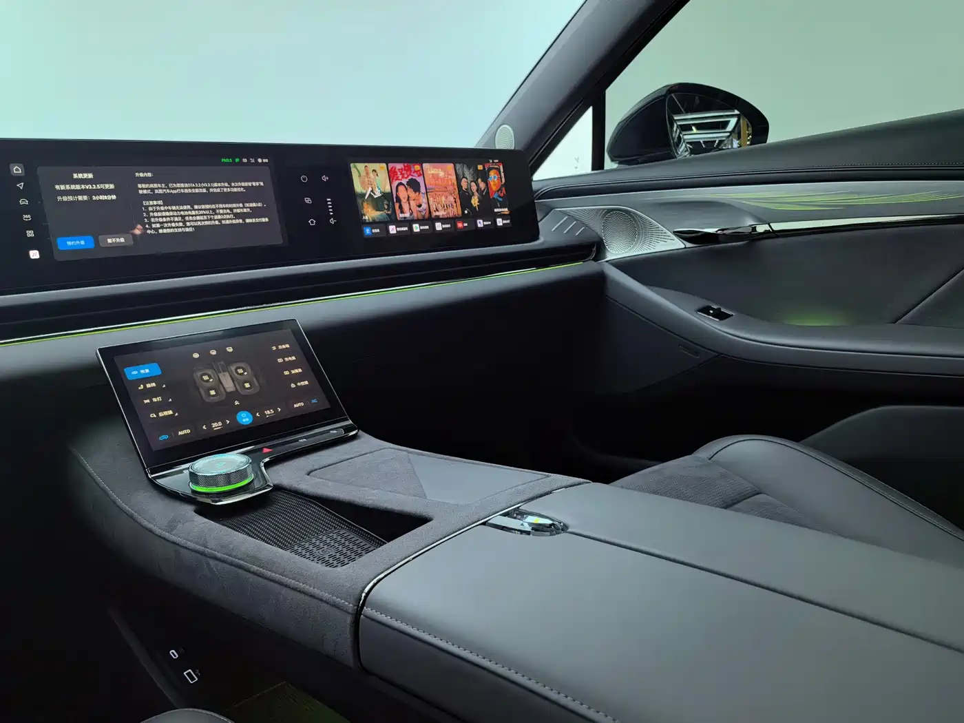 Voyah Passion 2024 2024 PHEV AWD Ultra Long Range Flagship