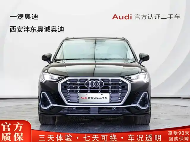 Audi Q3 2022 40 TFSI Fashion Dynamic — фото 2