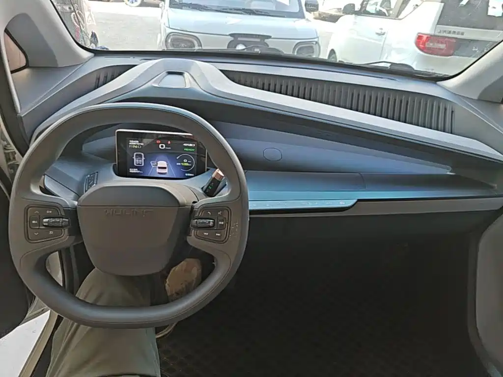 Wuling Motors Wuling NanoEV 2022 2021 Fun Edition