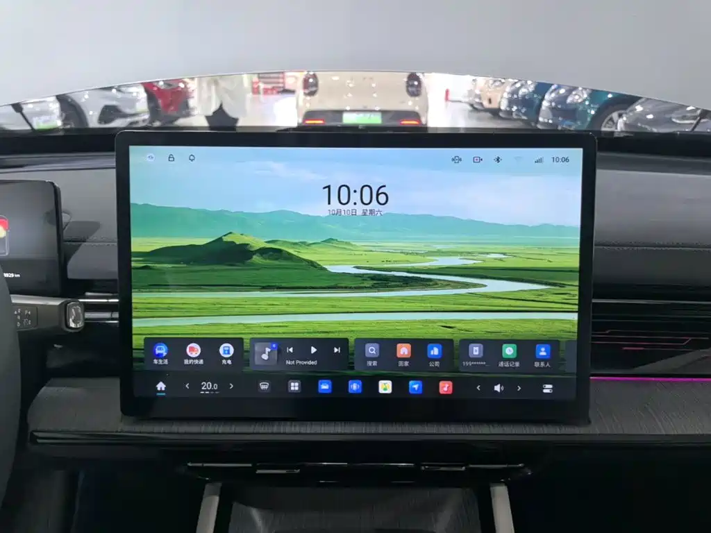 Dongfeng Yipai eπ007 2024 2024 Pure Electric 530 Ruyi Edition