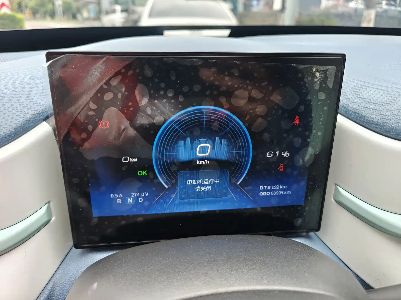 Dongfeng Yipai Nano BOX 2024 2022 Wind Chaser Edition 331KM Standard