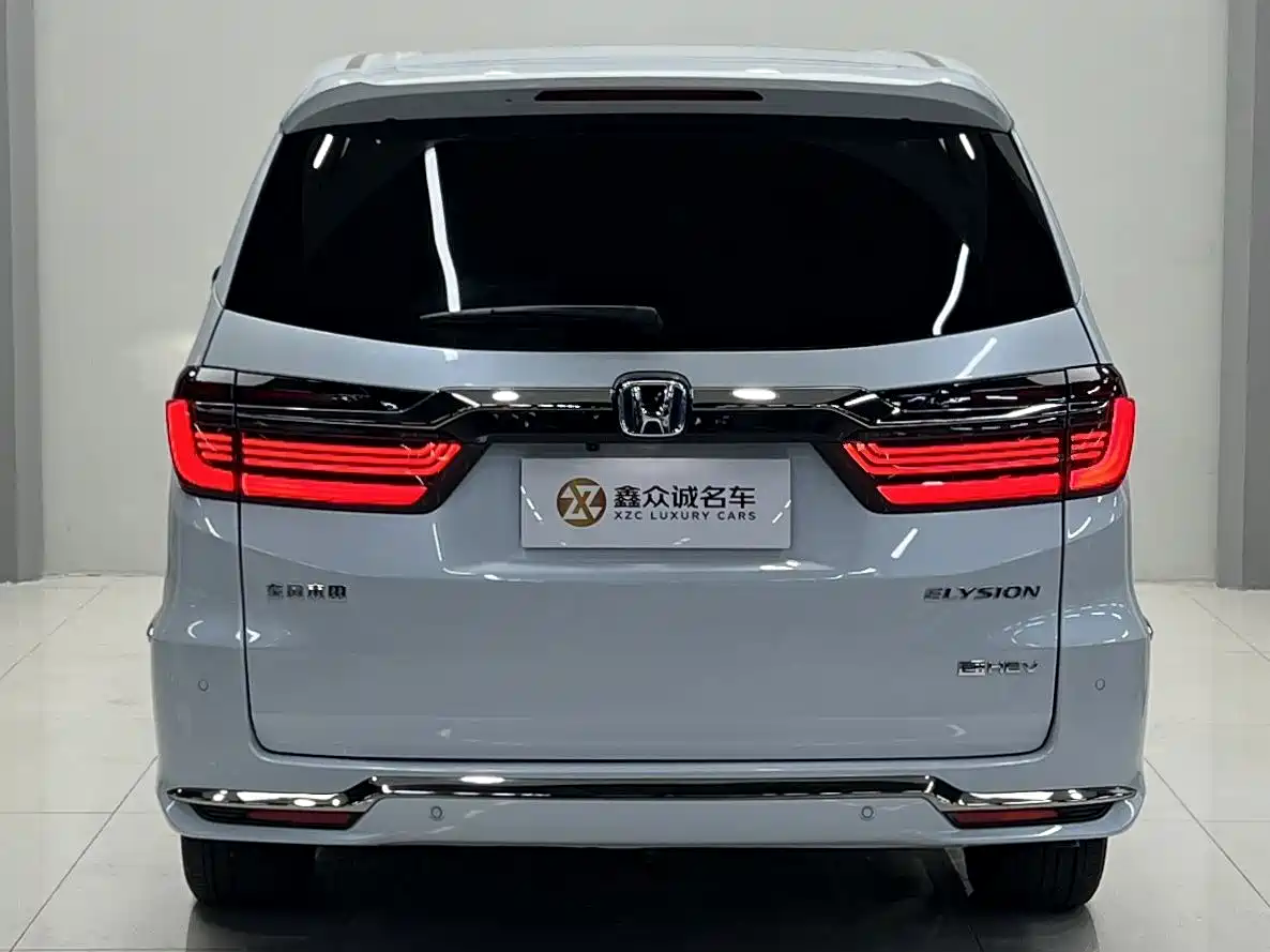 2025 Honda Elysion