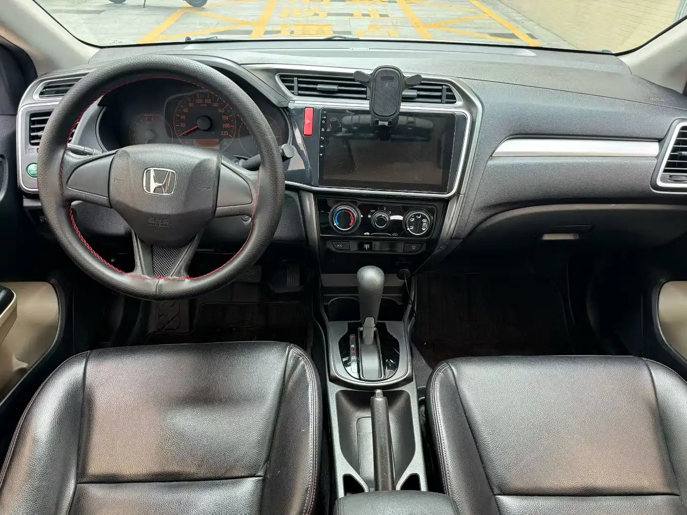 Honda Greiz 2017 2016 1.5L CVT Classic Edition