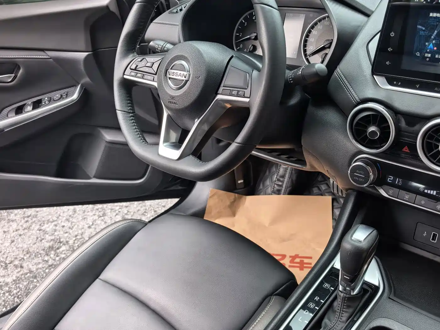 Nissan SYLPHY, миниатюра 21