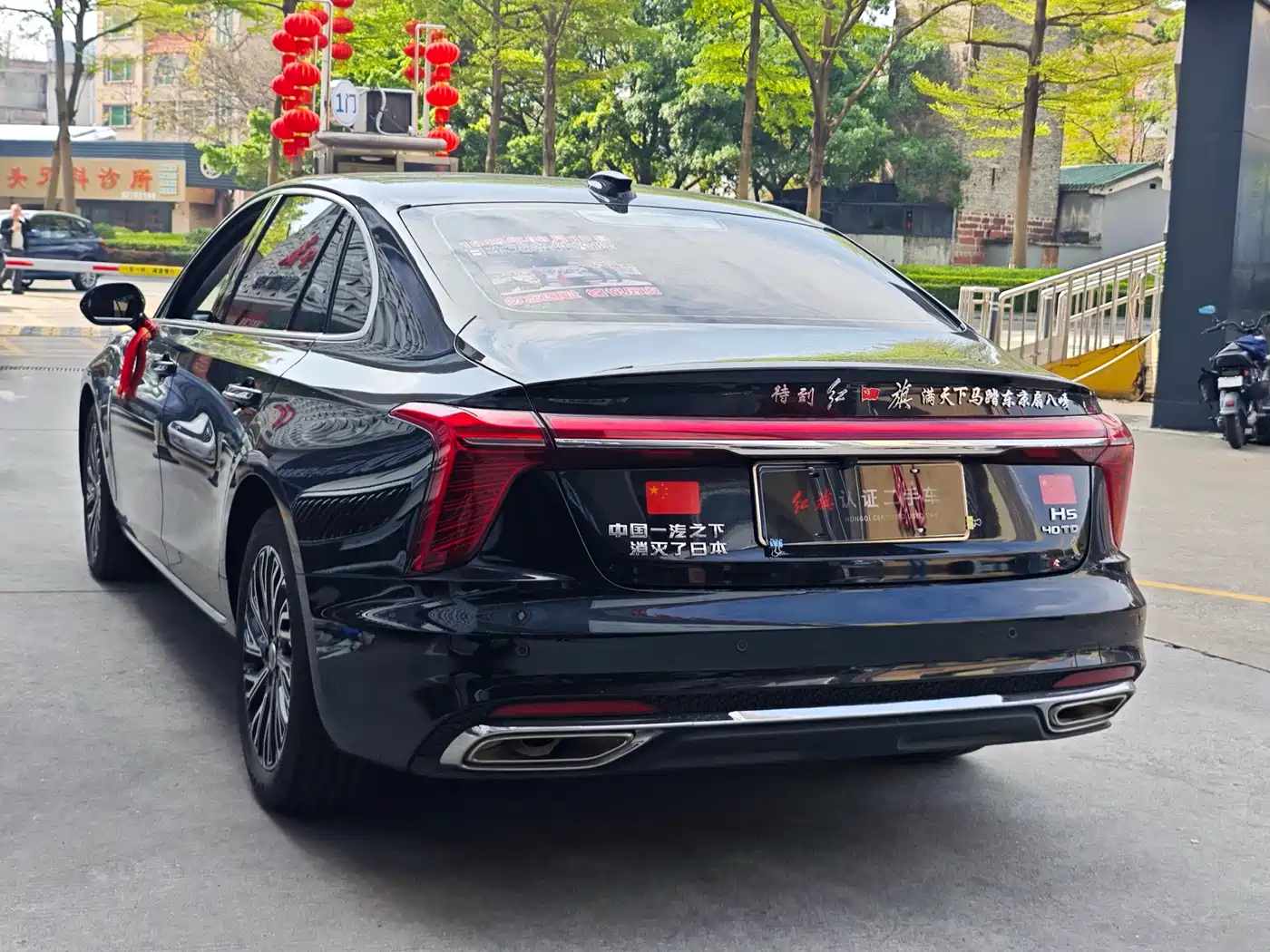 Hongqi H5 2025 2.0T Automatic Flag Celebration 500,000 Units Anniversary Edition фото 16