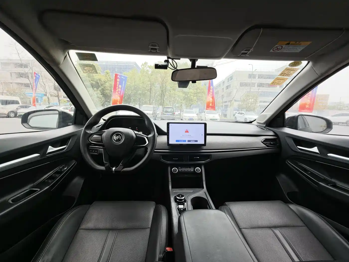 Weltmeister WEIMA E.5