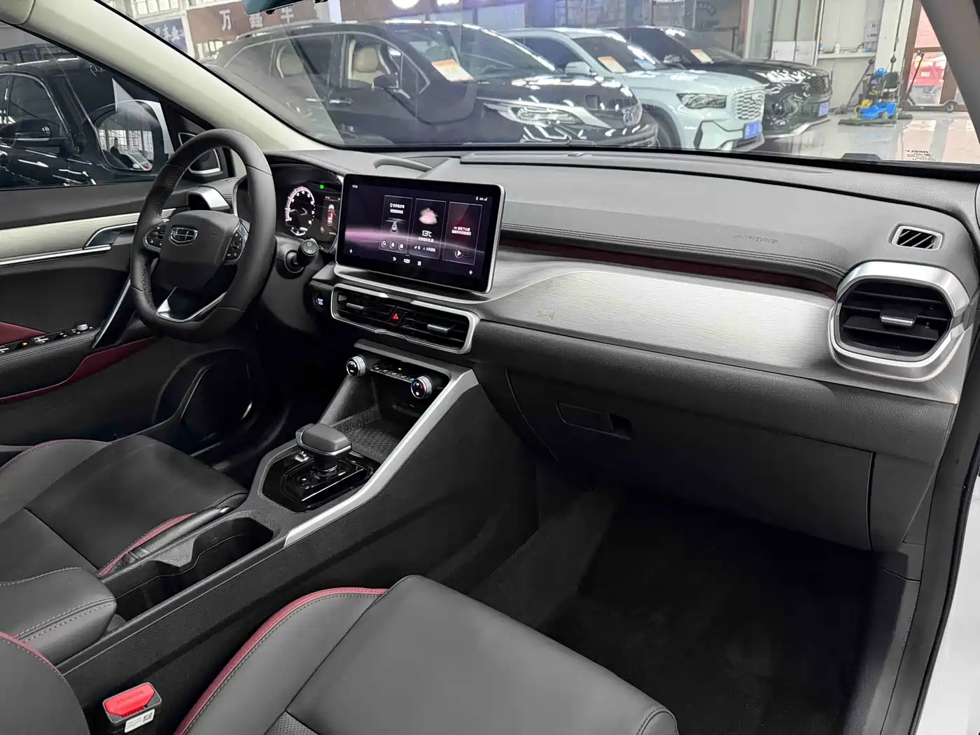 GEELY AUTOMOBILE BINYUE