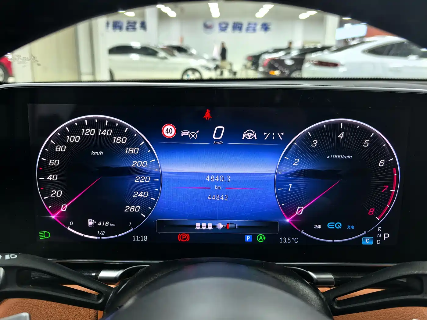 Mercedes-Benz Maybach S-Class 2022 S 480 4MATIC Intelligent Premium Special Edition фото 9