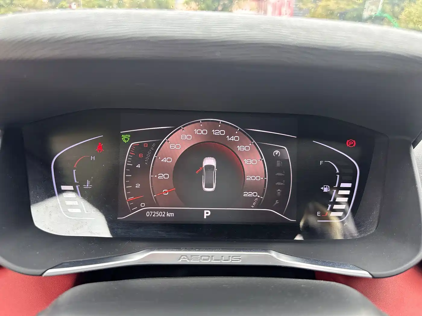Dongfeng Aeolus Yixuan 2020 2020 230T Automatic Cool Edition