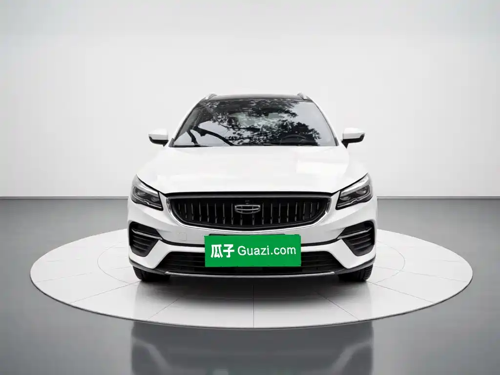 Geely Emgrand S 2022 2021 1.4T CVT Premium