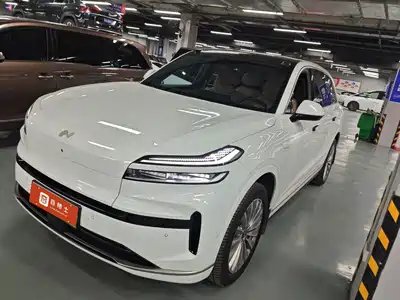 Onvo L90