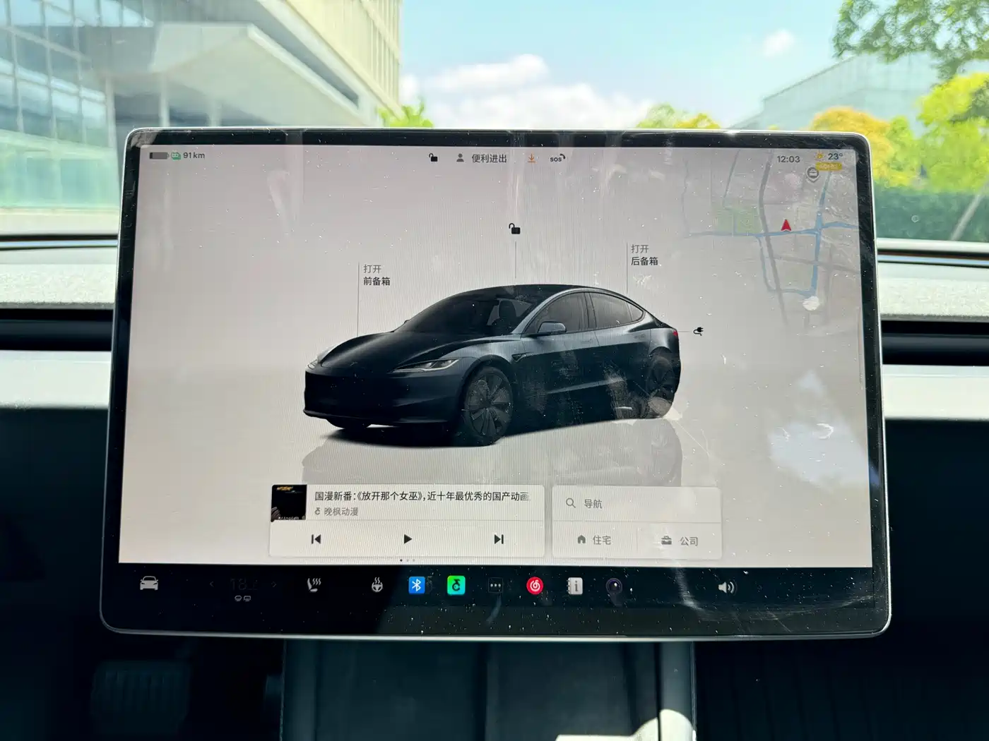 Tesla Model 3 2023 Rear-Wheel Drive фото 9