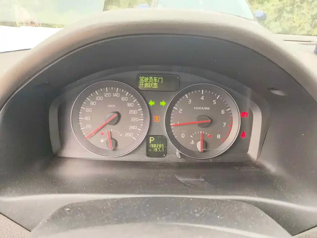 Volvo S40 2010 2010 2.0L Automatic Wisdom Edition
