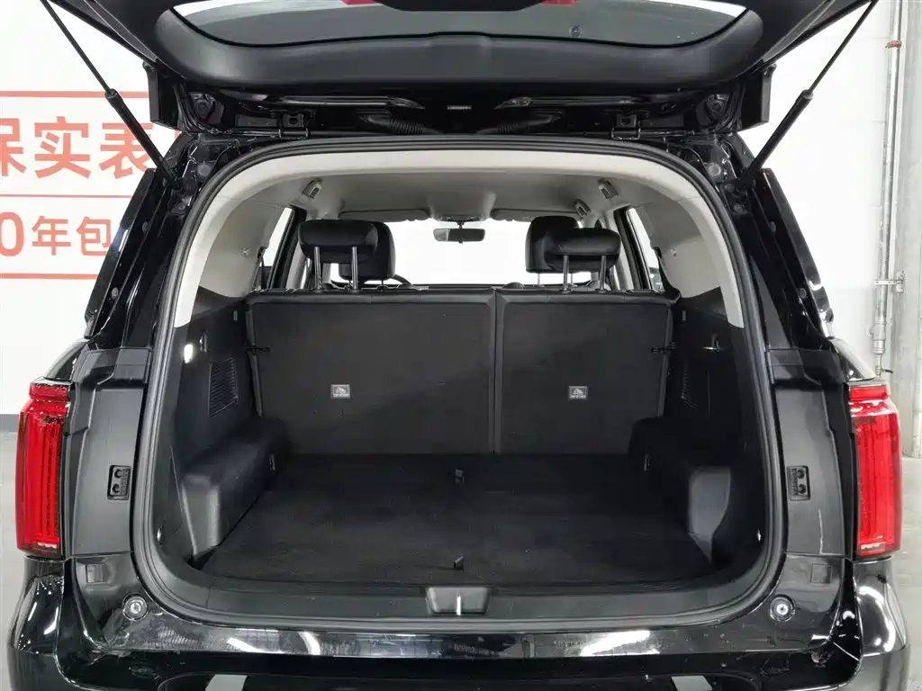 Haval H5 2023 2.0T Automatic 2WD Leading Edition Petrol фото 16