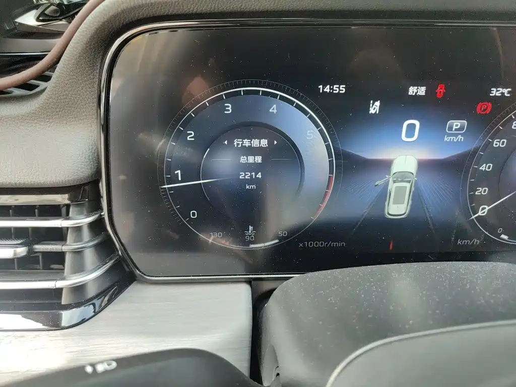 Hongqi HS5 2026 2026 2.0T 2WD Qi Enjoyment Pro Edition