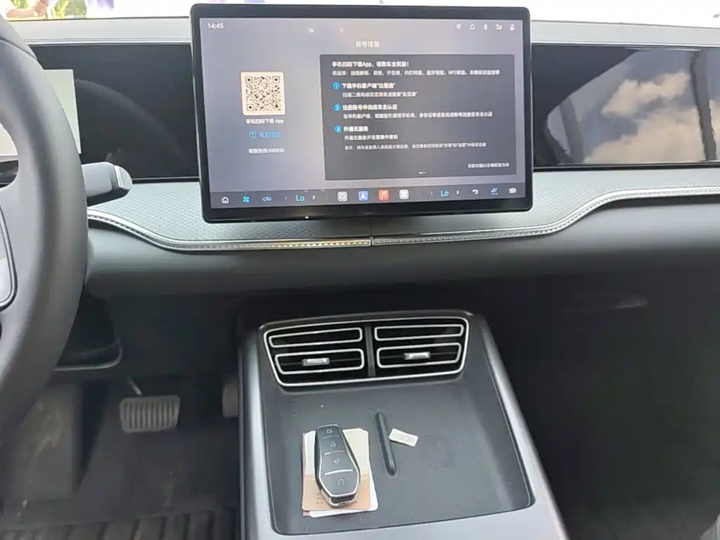 BYD Song Pro New Energy 2026 2026 DM-i Smart Edition 133KM Superior