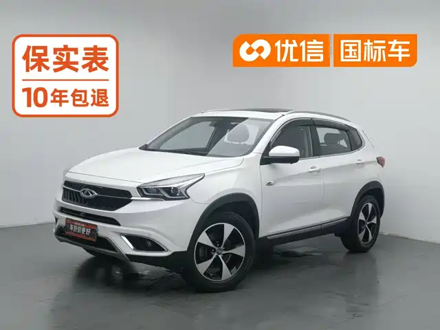 Chery Tiggo 7 2016 2.0L CVT Premium Edition — фото 1
