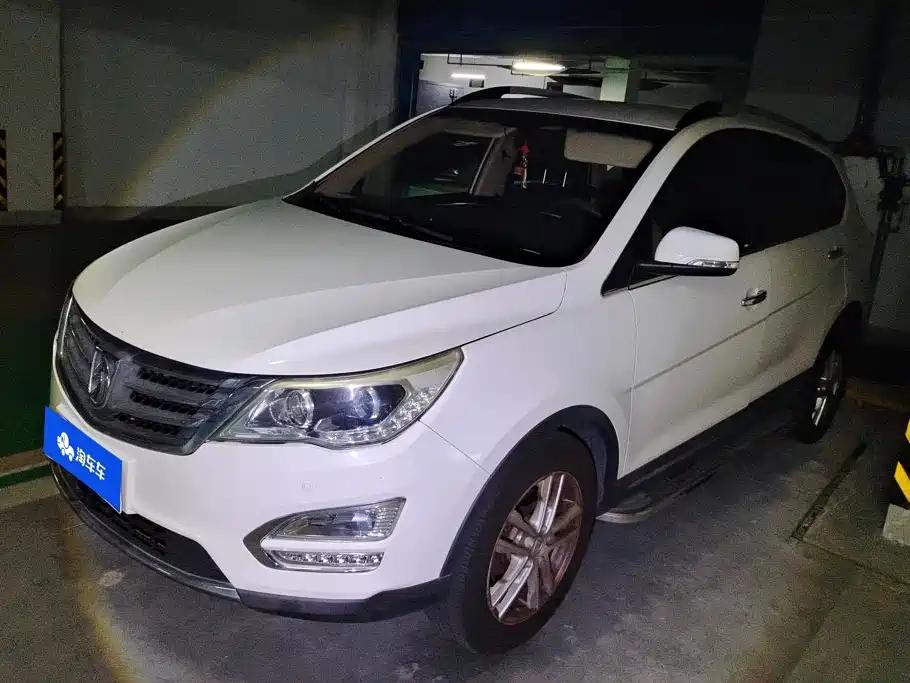 Photo 1 - Baojun 560