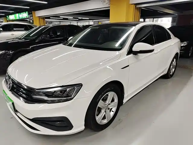 Volkswagen Lamando 2020