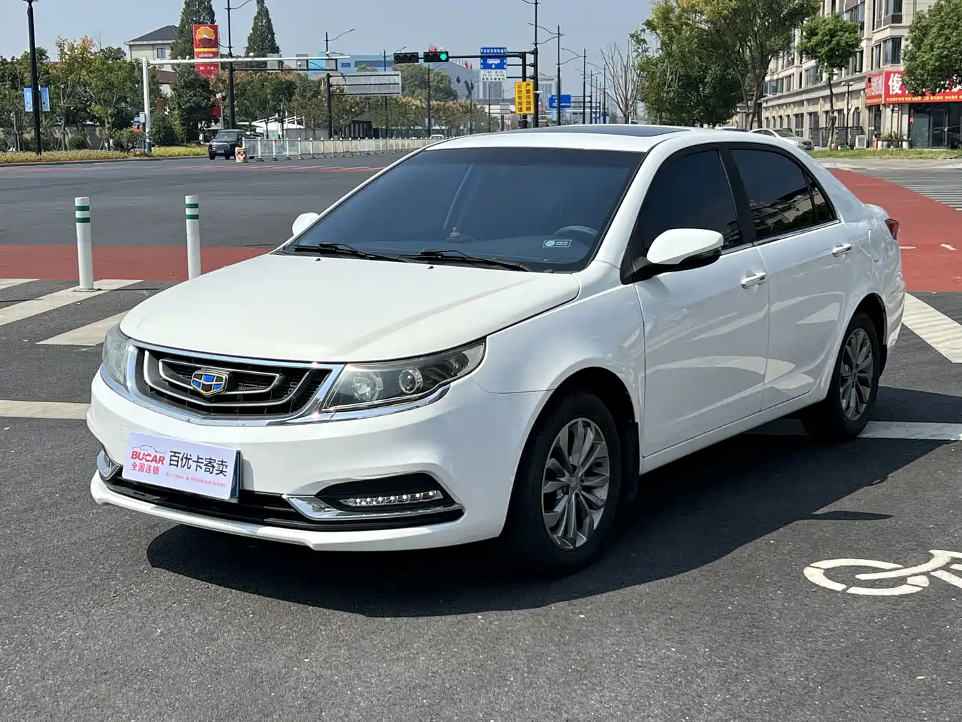 Geely Vision 2016 2017 1.5L Manual Happiness Edition
