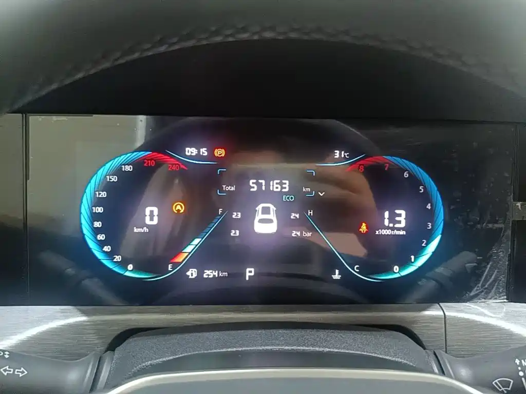 Changan CS35 PLUS 2023 2023 Enjoyment Edition 1.4T DCT Luxury