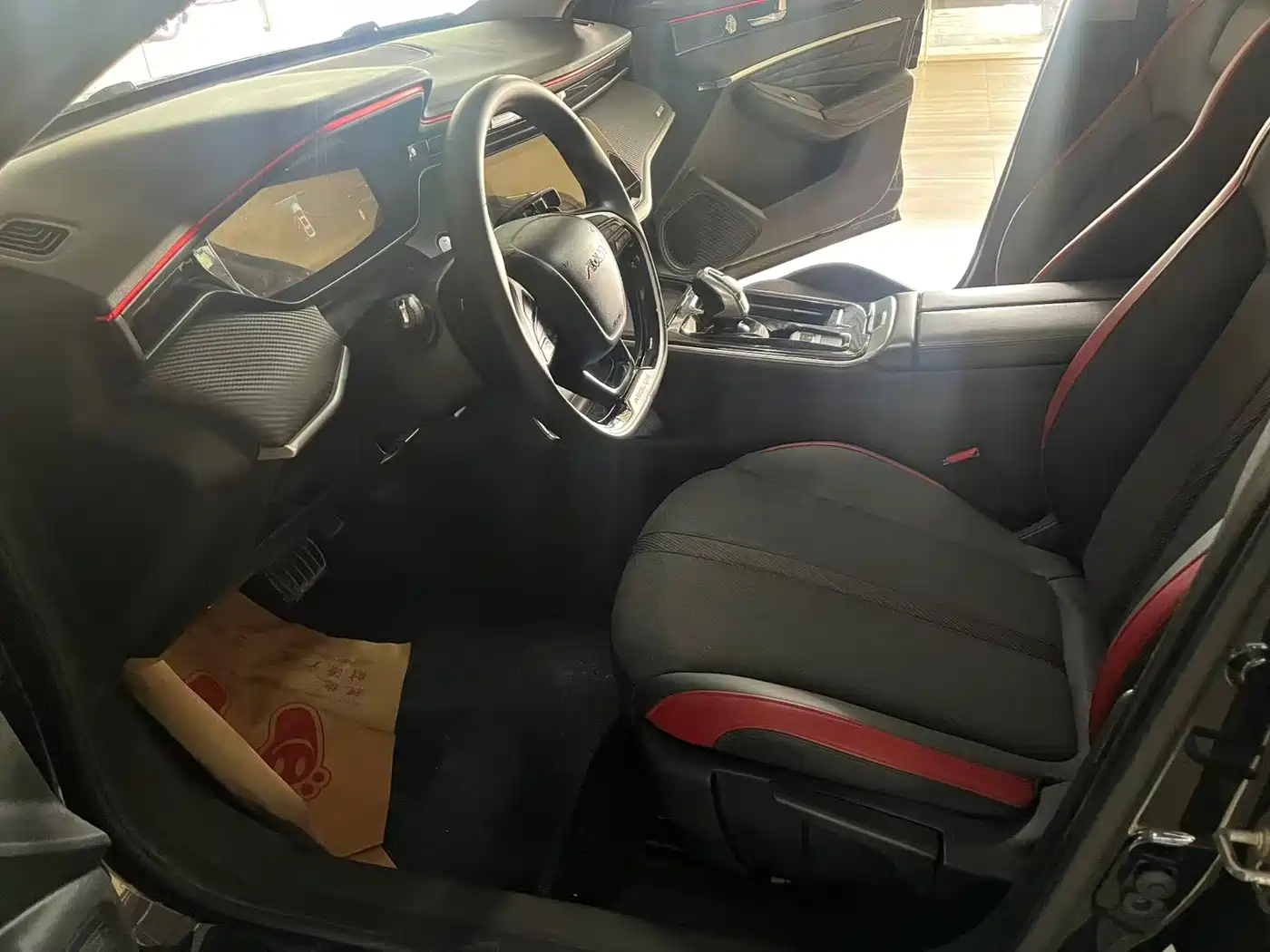 DONGFENG YI HYUN MAX