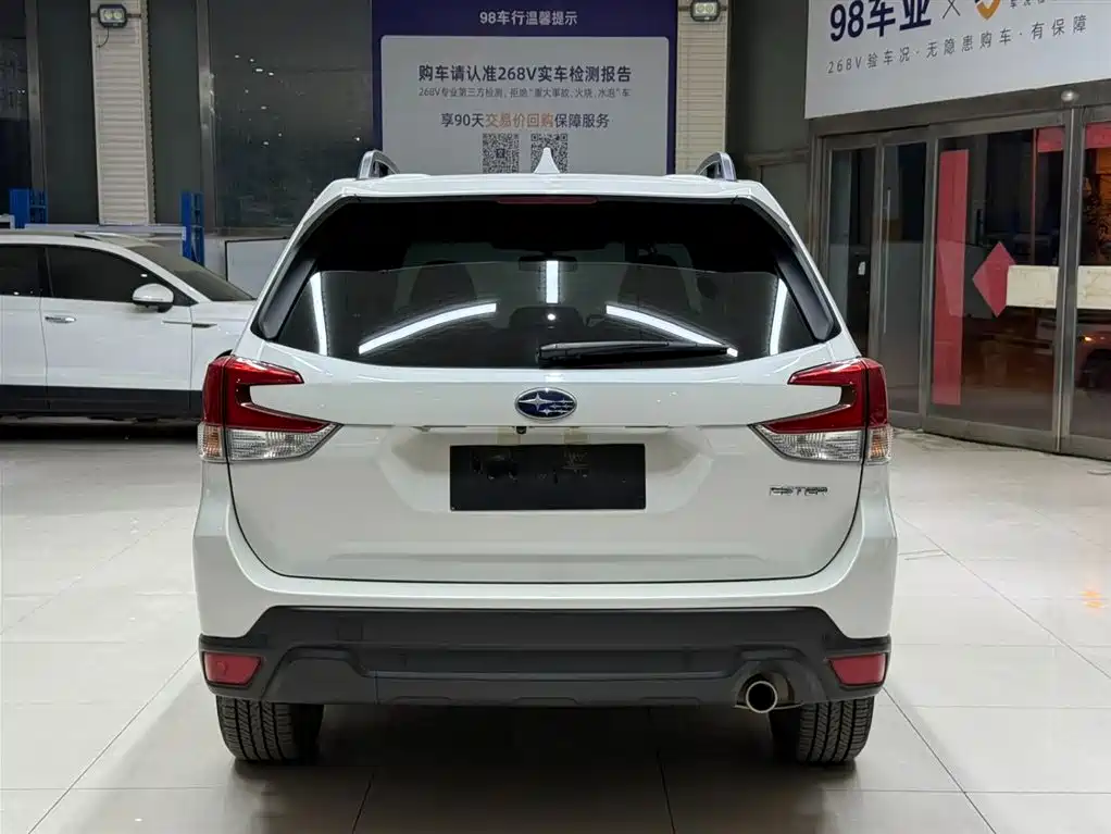 SUBARU FORESTER