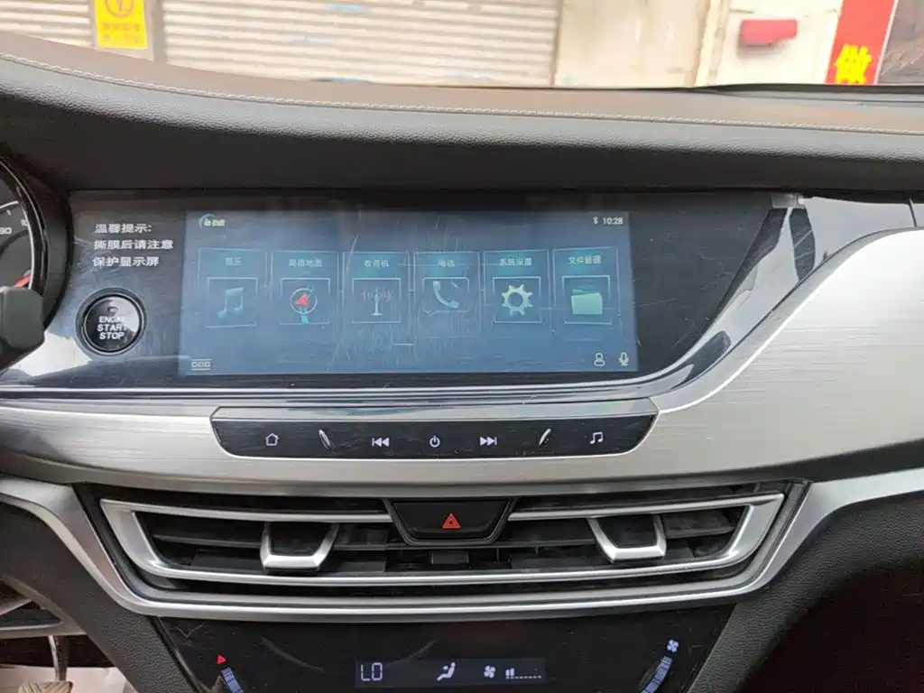 Changan CS35 PLUS 2019 2019 1.6L Manual ChangLian