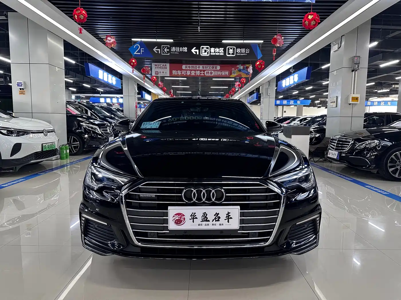Audi A6L New Energy 2020 55 TFSI e quattro фото 2