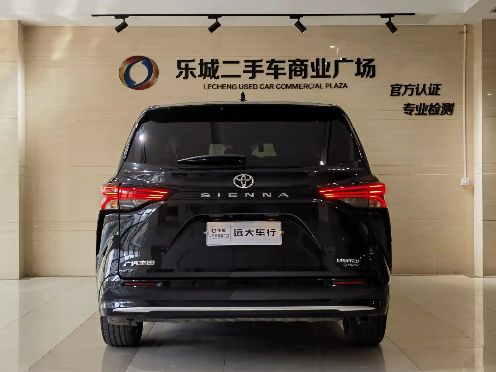 صورة 19 - Toyota Sienna