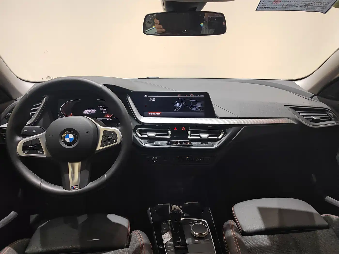 BMW 2 Series (Import) 2023 225i 4-Door Coupe M Sport Package фото 7