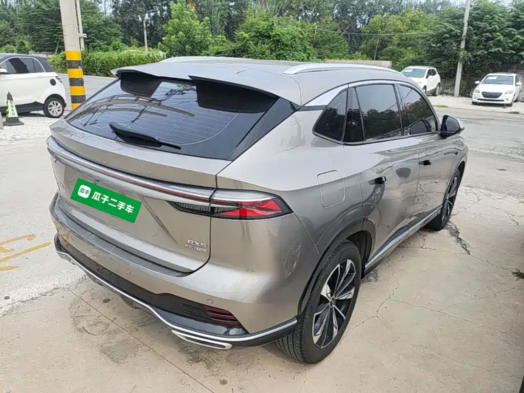 Roewe RX5 2022 2023 1.5T Superior Edition