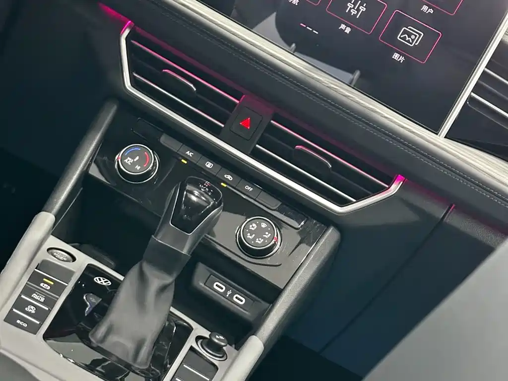 Volkswagen Sagitar 2026 2026 Model 30 Million Special Selection 300TSI DSG Surpass Edition